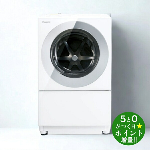 楽天市場】na-vg730の通販