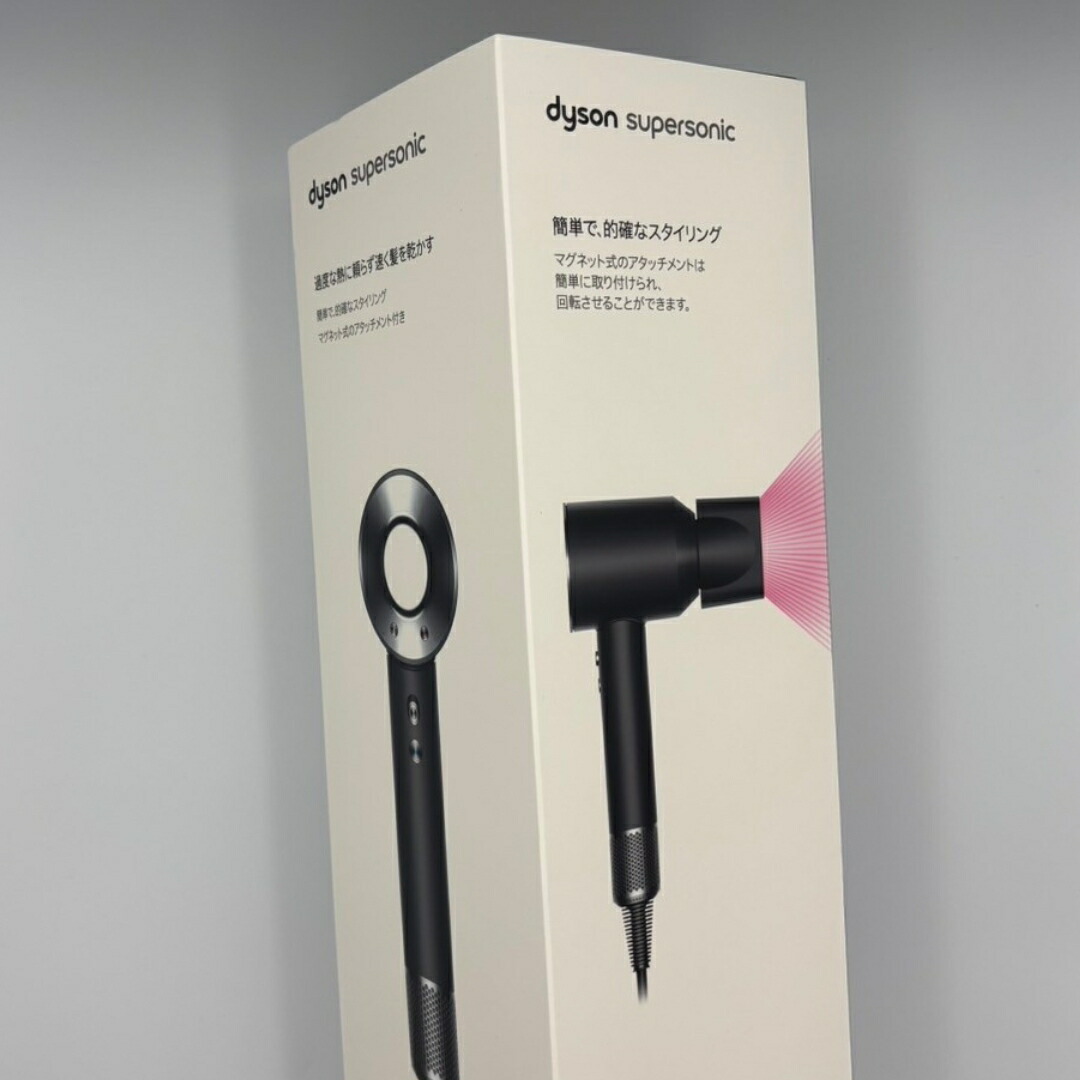 楽天市場】◇枚数限定クーポン＋P3倍！！3/1◇ダイソン ドライヤー