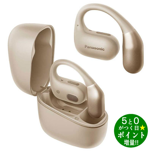 イヤホン ヘッドホン RB-F10」の人気商品一覧 | 安い商品を通販サイト