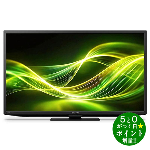 楽天市場】sharp aquos 液晶テレビ32型の通販