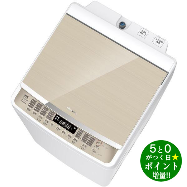 hisence」の人気商品一覧 | 安い商品を通販サイトから探す - 価格.com