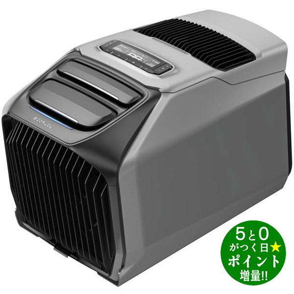 ポータブルエアコン冷暖房」の人気商品一覧 | 安い商品を通販サイト