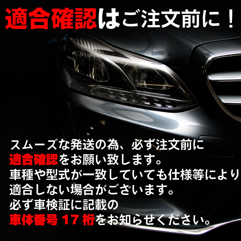楽天市場】Mercedes-Benz メルセデス・ベンツ 純正品 ミッションオイル