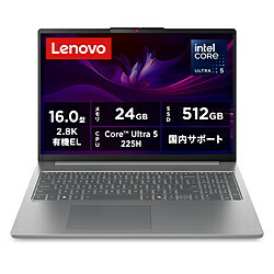 ideapad lenovo」の人気商品一覧 | 安い商品を通販サイトから探す