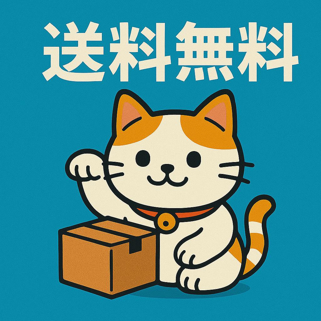 楽天市場】【中古】 (CD) ザ・水谷豊 / 水谷豊 （送料無料