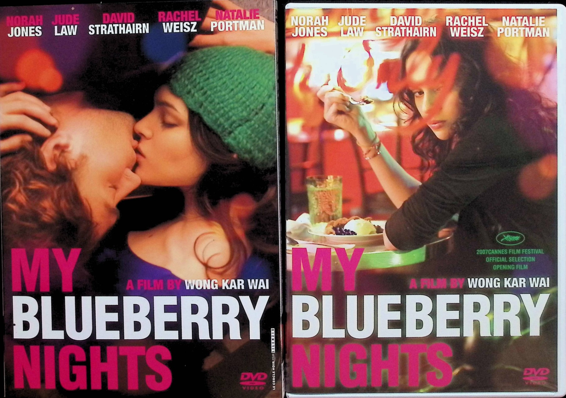 楽天市場】【中古】 マイ・ブルーベリー・ナイツ スペシャル