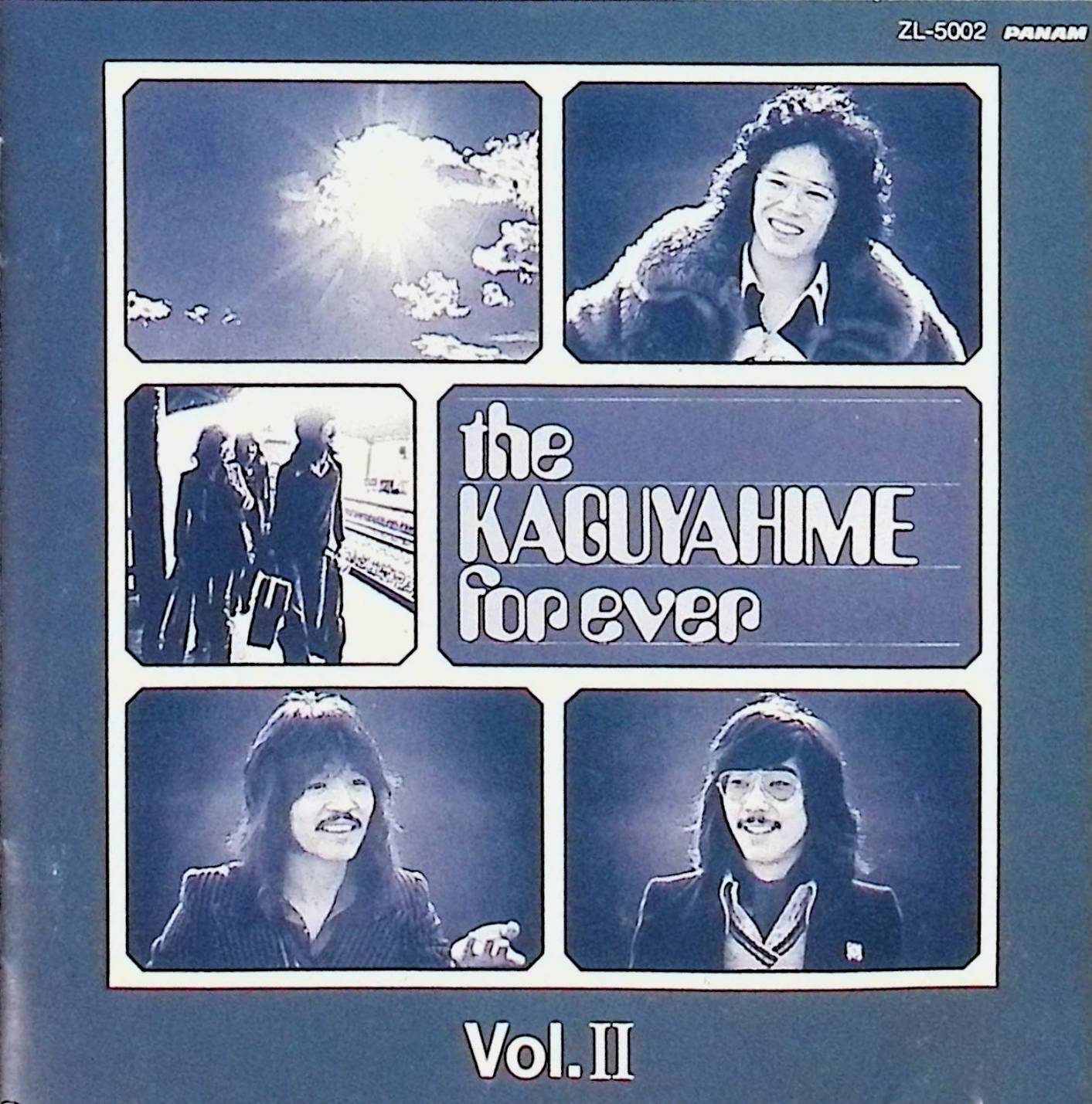 楽天市場】かぐや姫フォーエバー（CD・DVD）の通販