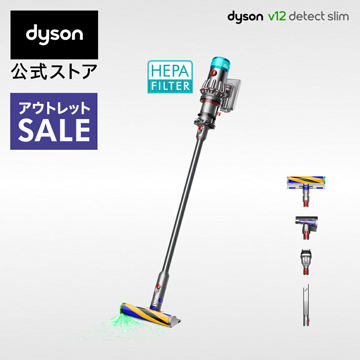 楽天市場】【即納】ダイソン 掃除機 Dyson V8 Slim Fluffy Extra SV10K
