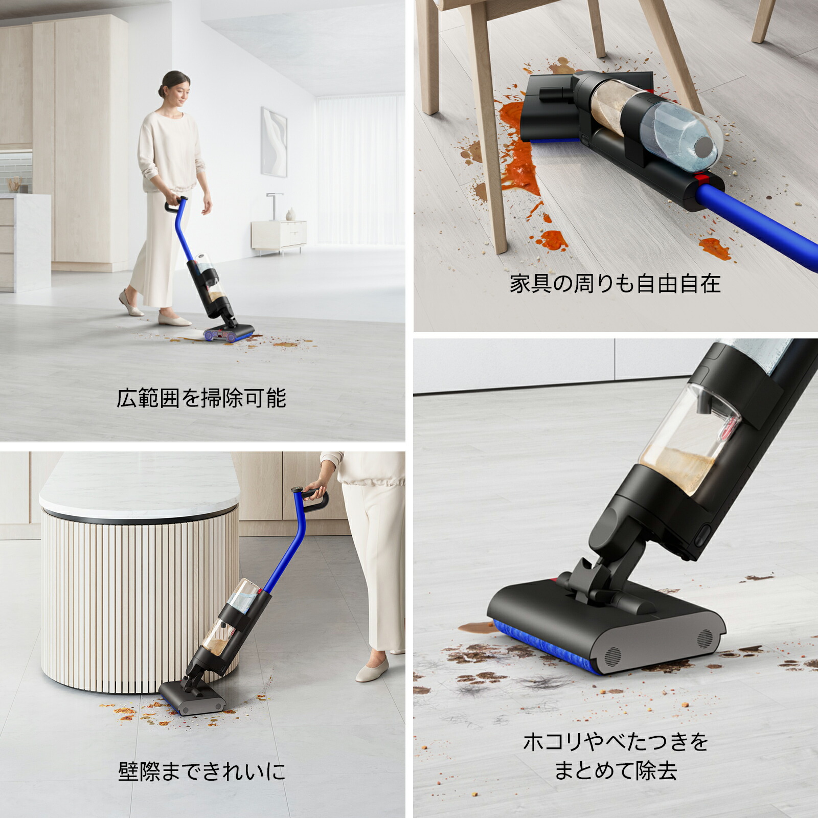 楽天市場】ダイソン Dyson WashG1 水拭き掃除機 dyson WR01EX ダイソン