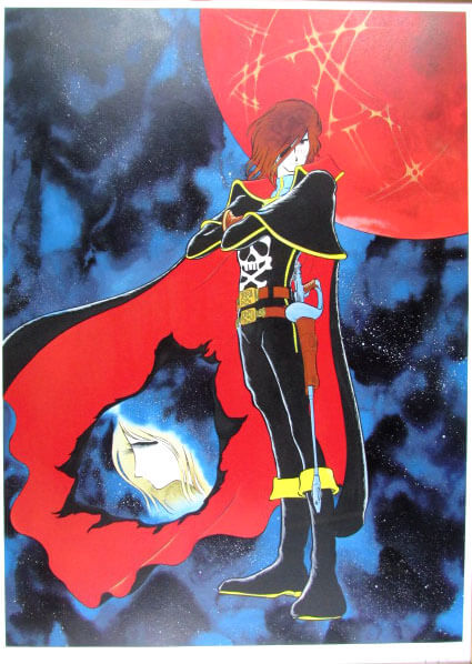 楽天市場】松本零士 俺の旗の下 キャプテンハーロック シルク