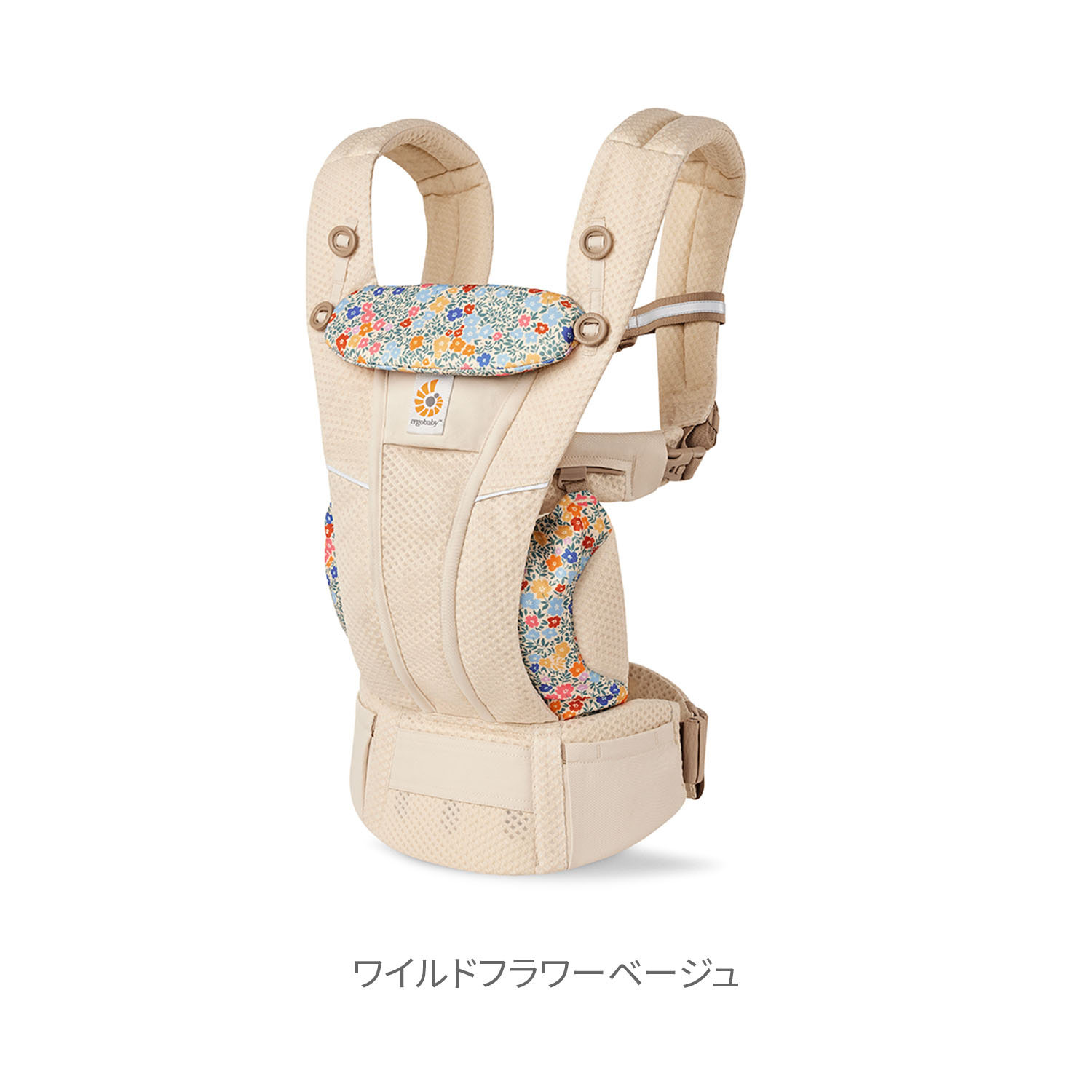 楽天市場】Ergobaby エルゴベビー OMNI Breeze ブリーズ 抱っこ紐