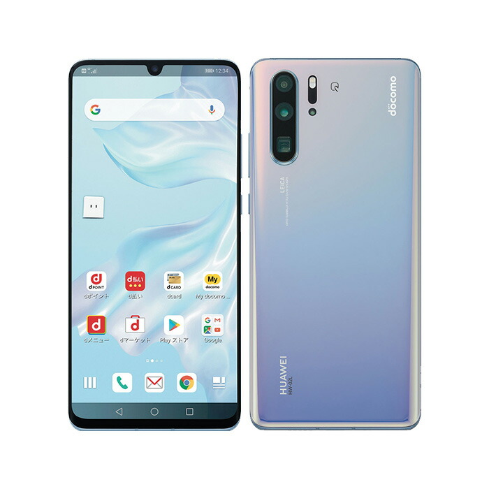 楽天市場】【未使用品〜中古品】HUAWEI P30 Pro HW-02L docomo版SIM