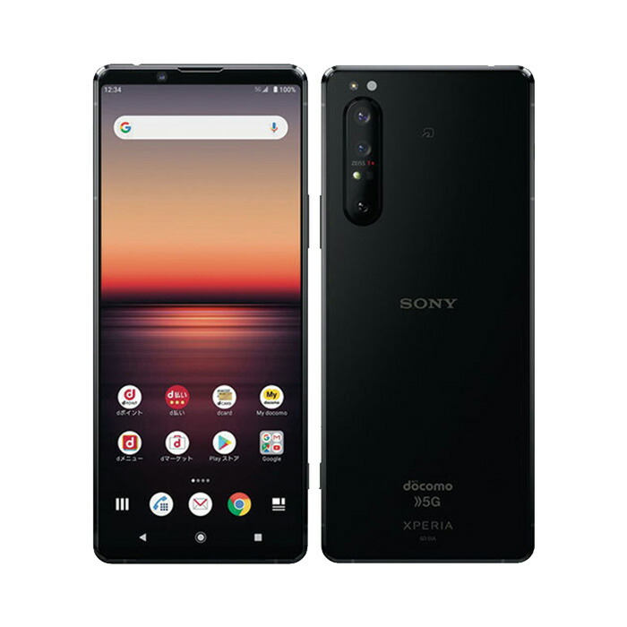 楽天市場】【未使用品〜中古品】SONY Xperia1 II SO-51A docomo版SIM