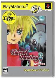 楽天市場】テイルズオブデスティニー2 ps2の通販