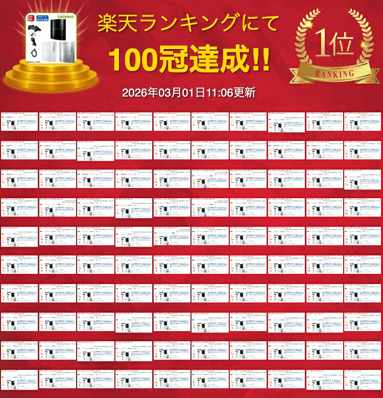 楽天市場】PS3 初期型 本体 【すぐ遊べるセット】純正コントローラー