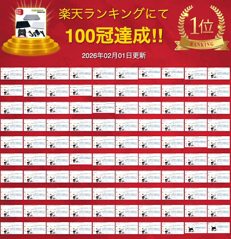 楽天市場】PS2 薄型 本体 【すぐ遊べるセット】☆純正コントローラー2