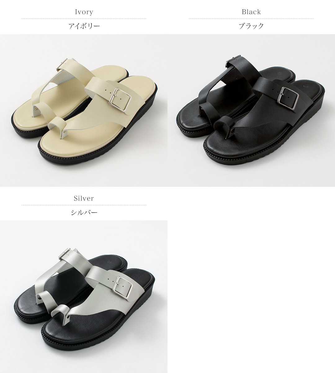 楽天市場】HEP（ヘップ） BNH ベンハー サンダル / メンズ レディース