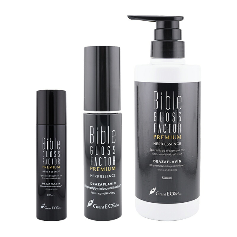 楽天市場】バイブル グロ スファクター bible gloss factor ハーブ