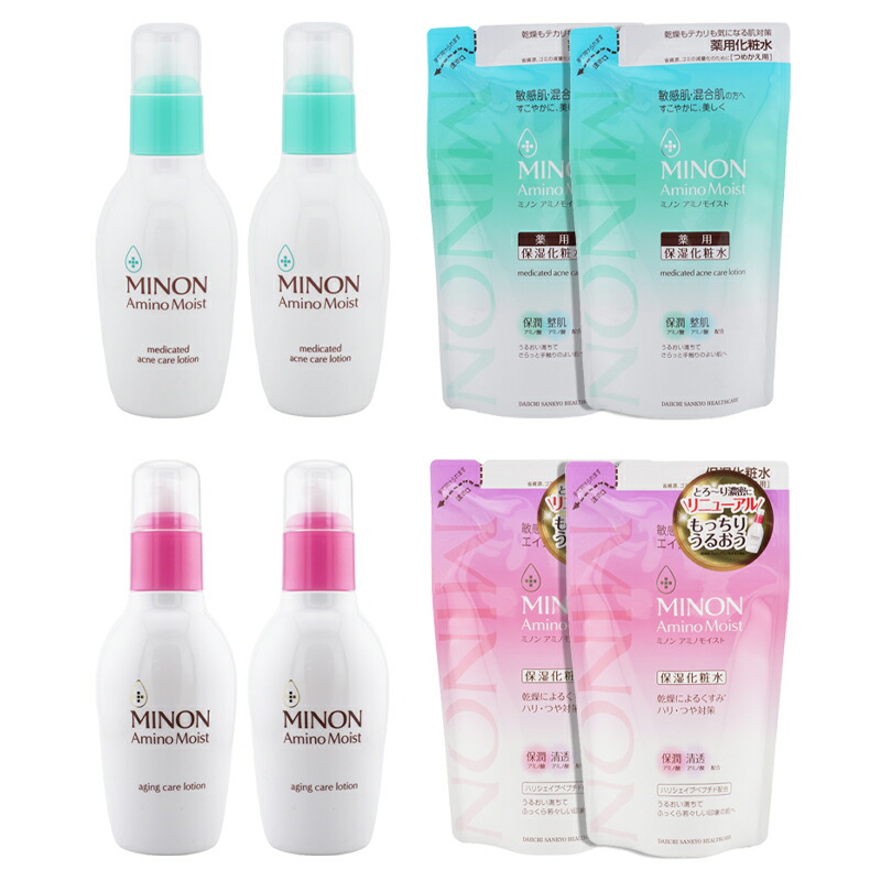 楽天市場】ミノン アミノモイスト 詰め替えの通販