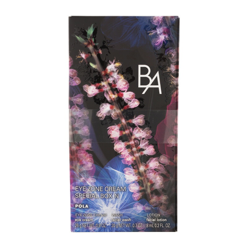 楽天市場】POLA ポーラ B.A アイゾーンクリーム スペシャルボックス