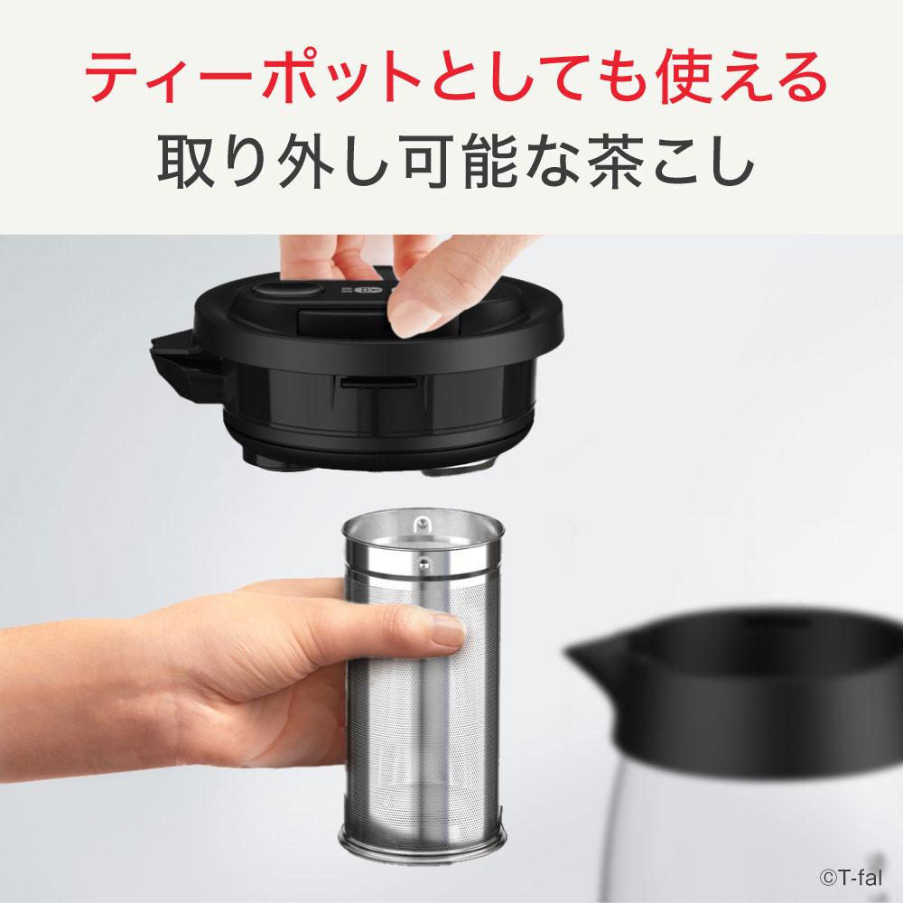 楽天市場】ティファール 電気ケトル T-fal テイエール ロック
