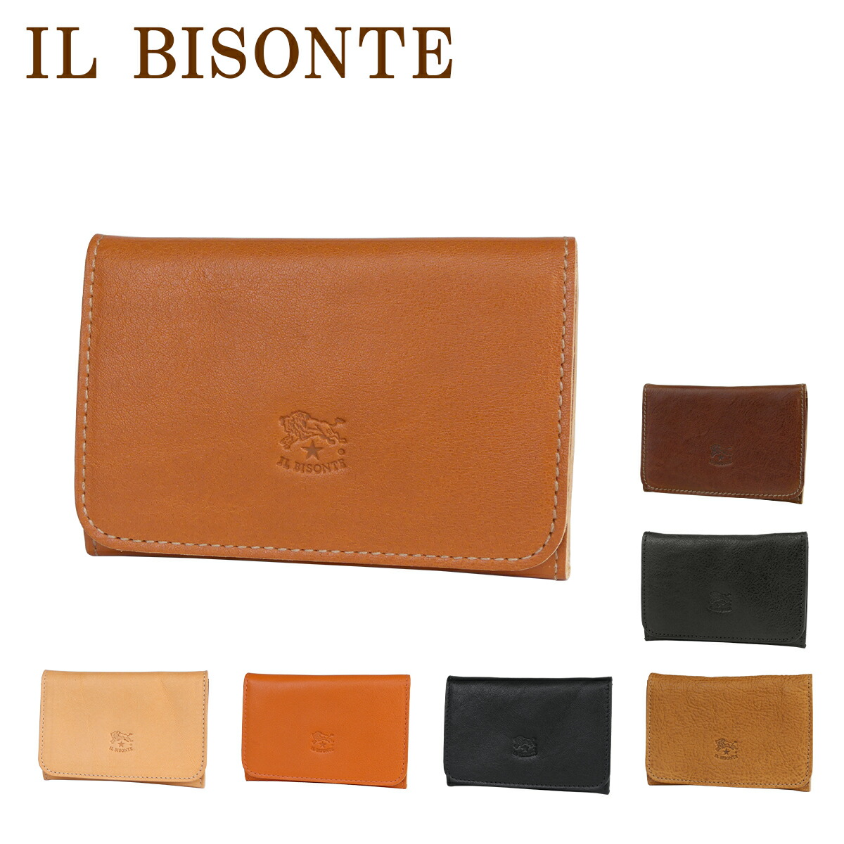楽天市場】イルビゾンテ IL BISONTE カードケース 名刺入れ SCC004