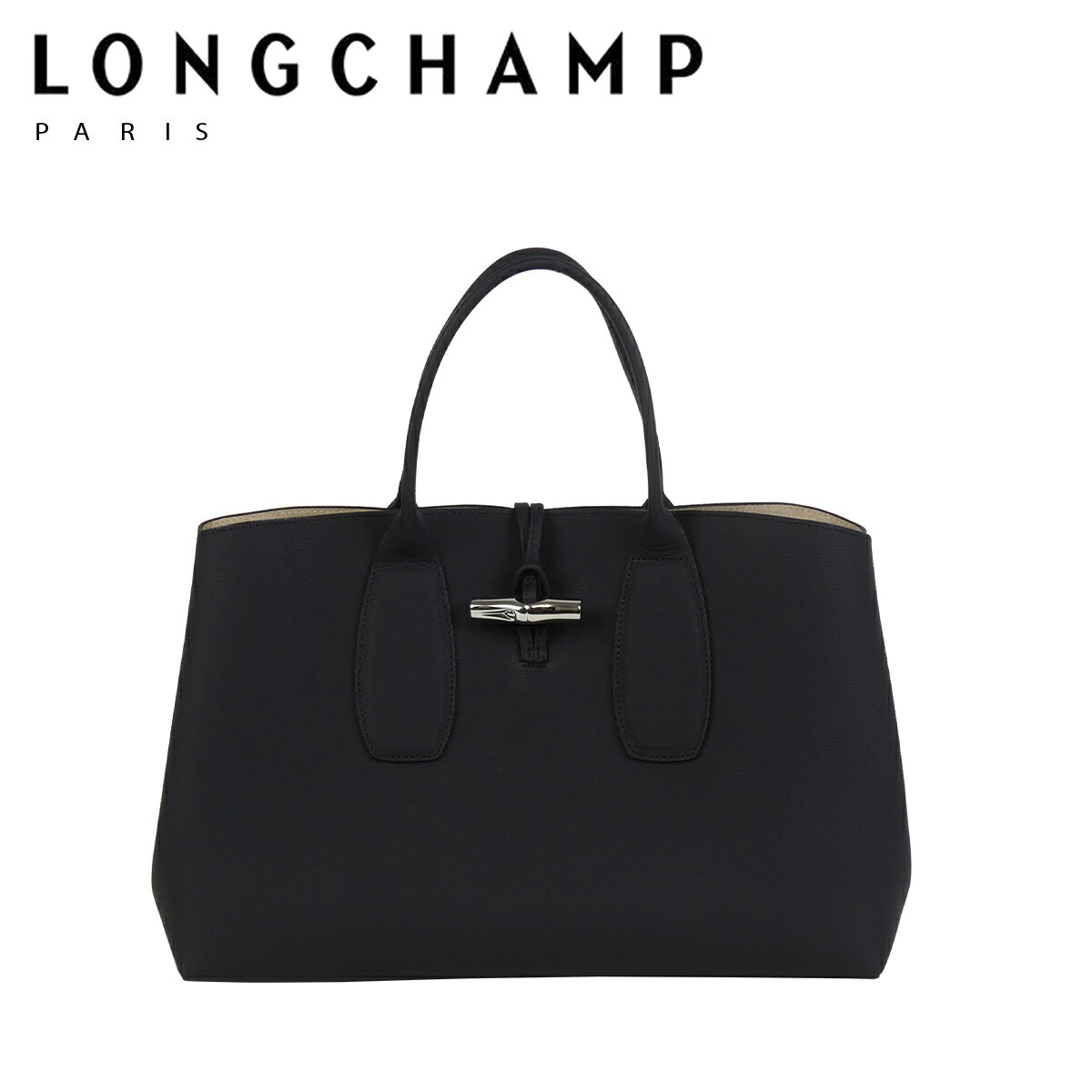 楽天市場】LONGCHAMP ロンシャン ロゾ トップハンドルバッグ L ROSEAU