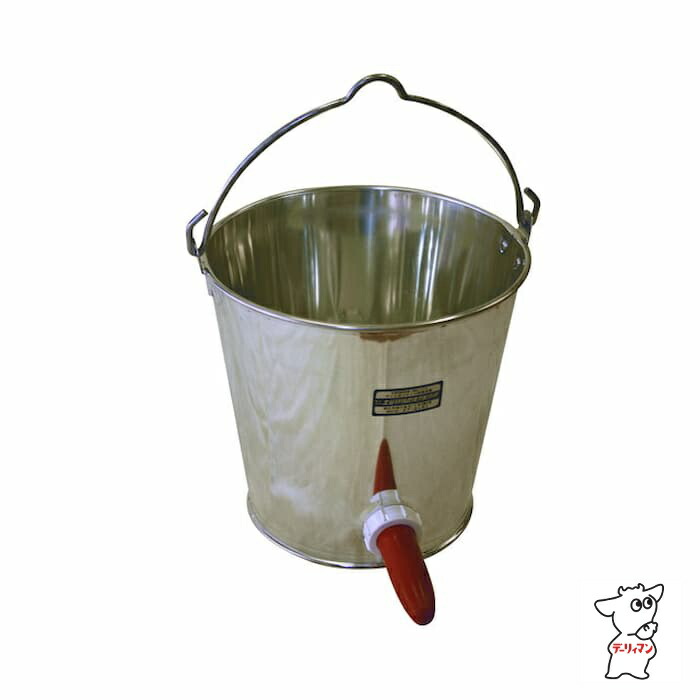 楽天市場】酪農用 畜産用 哺乳バケツ 【 哺乳バケツ 乳首 パッキン