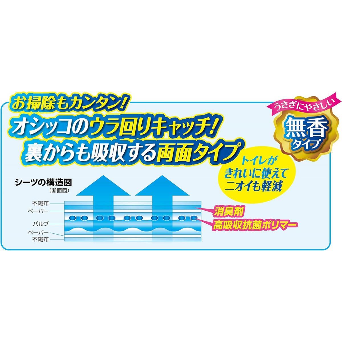 楽天市場】【在庫有・即納】 【まとめ買い】【3個セット】 GEX