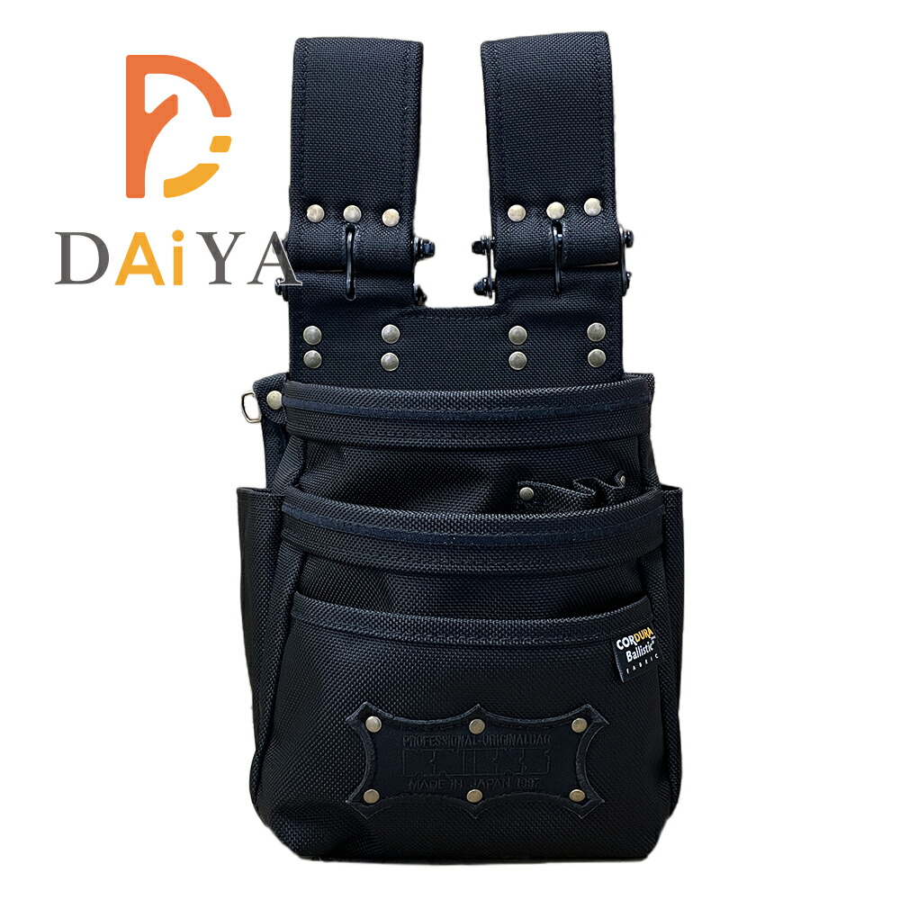 ニックス 腰袋 3段」の人気商品一覧 | 安い商品を通販サイトから探す