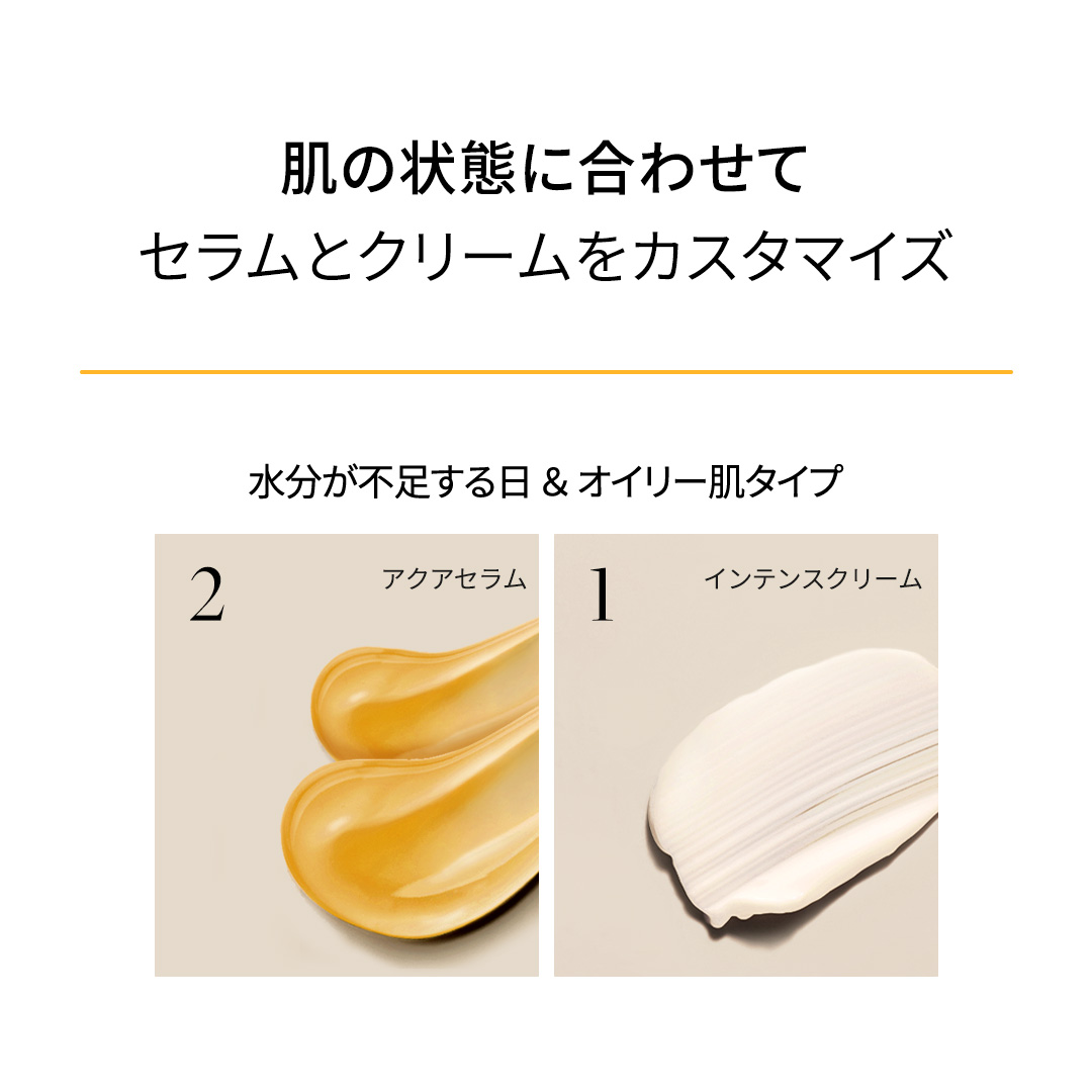 楽天市場】＼最大20%OFF+送料無料／【 d'Alba ( ダルバ ) 公式