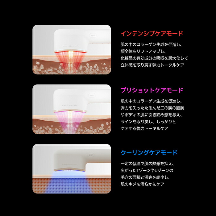 楽天市場】【 d'Alba ( ダルバ ) 公式 】【 ダルバ シグネチャー