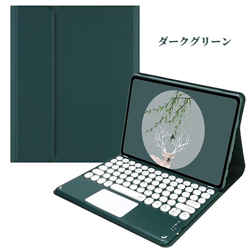 楽天市場】【マウス付き】Amazon Kindle Fire HD10 2021モデル