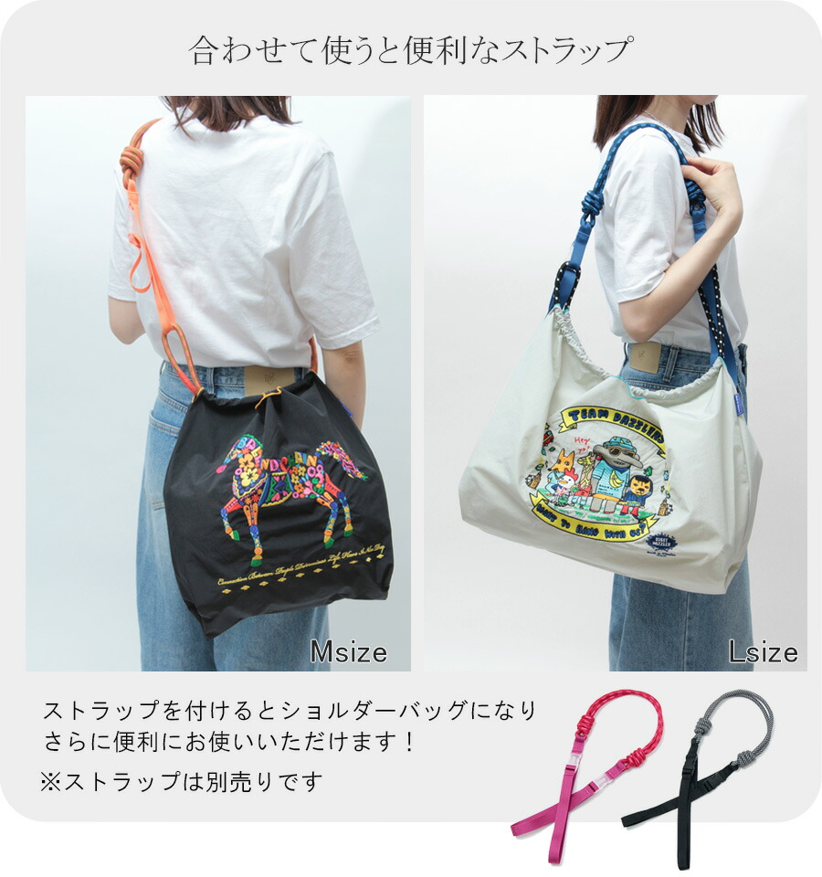 楽天市場】【正規】ボールアンドチェーン エコバッグ ball&chain