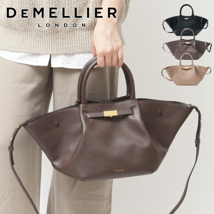 楽天市場】【クーポン】【正規品】DEMELLIER バッグ デメリエー トート