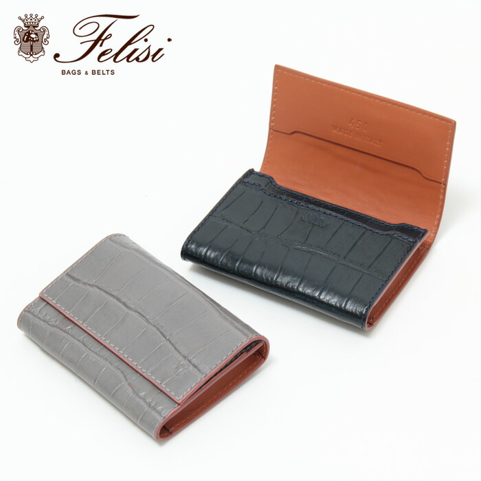 楽天市場】【正規品】フェリージ 名刺 felisi 名刺入れ カードケース