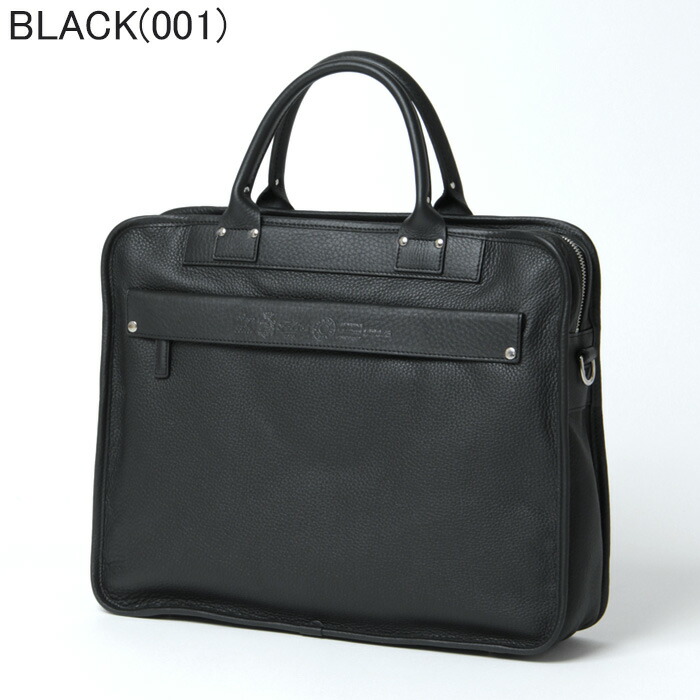 楽天市場】【クーポン】【正規品】フェリージ バッグ felisi ビジネス