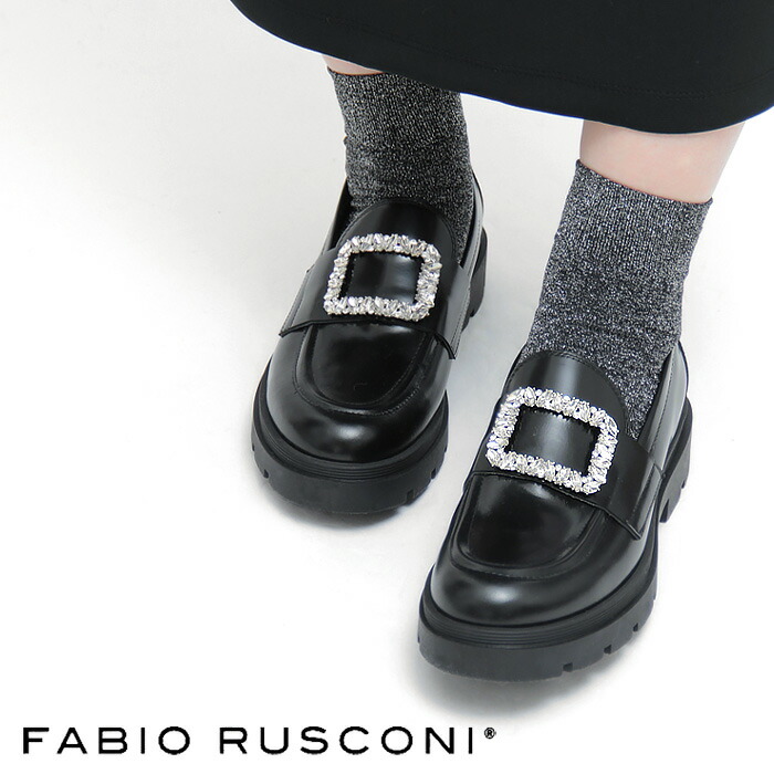 楽天市場】【30％OFF】【正規品】ファビオルスコーニ ローファー FABIO