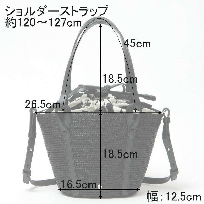 楽天市場】【クーポン】【正規品】ヘレンカミンスキー バッグ HELEN