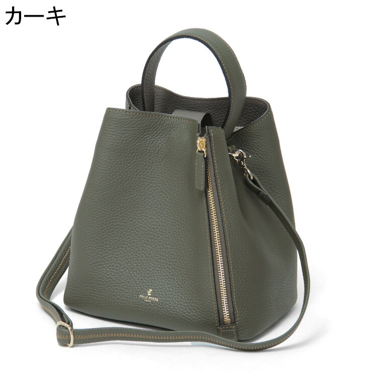 楽天市場】【10％クーポン】ペレボルサ バッグ PELLE BORSA ショルダー