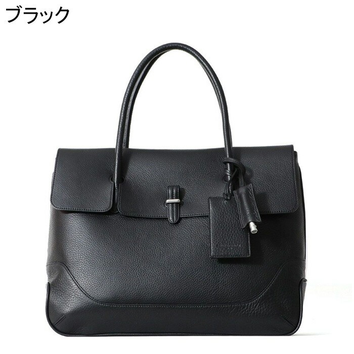 楽天市場】ペッレモルビダ バッグ PELLE MORBIDA ペレモルビダ 日本製