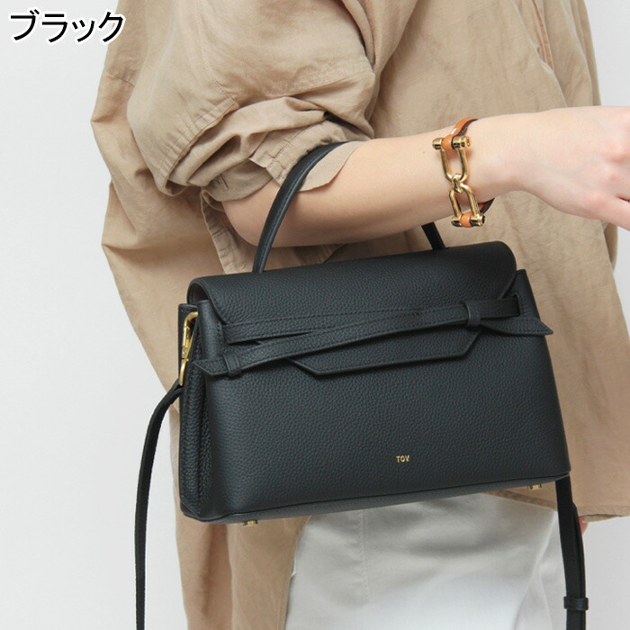 楽天市場】【クーポン】【予約】TOV バッグ トーヴ ハンドバッグ