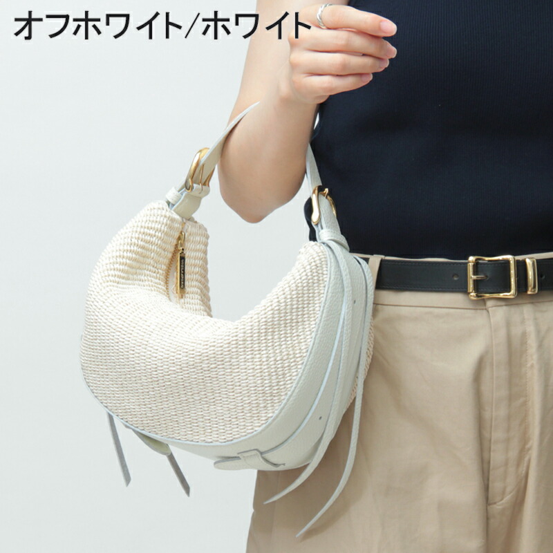 楽天市場】【10％クーポン】ヴィオラドーロ バッグ かごバッグ VIOLAD