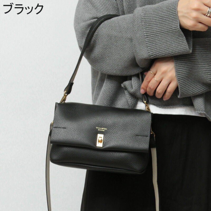 楽天市場】【10％クーポン】ヴィオラドーロ バッグ VIOLAD'ORO