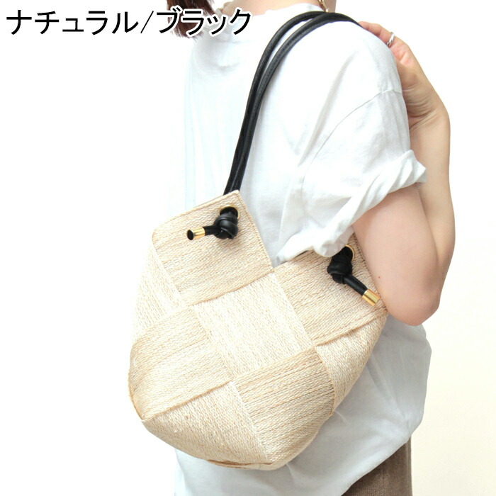 楽天市場】【10％クーポン】ヴィオラドーロ バッグ かごバッグ VIOLAd