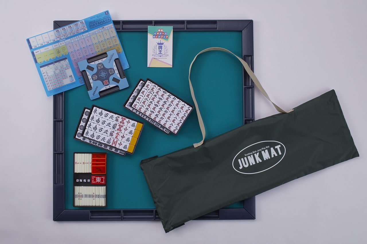 楽天市場】麻雀セット 牌付き ジャンクマット プライムギア キャリー