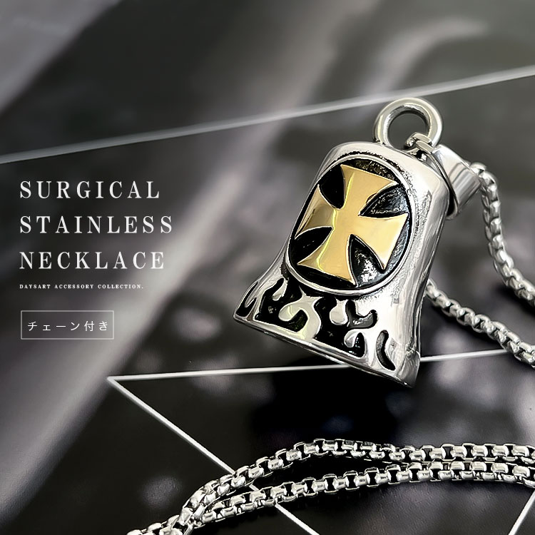 楽天市場】ステンレスペンダント ネックレス メンズ レディース