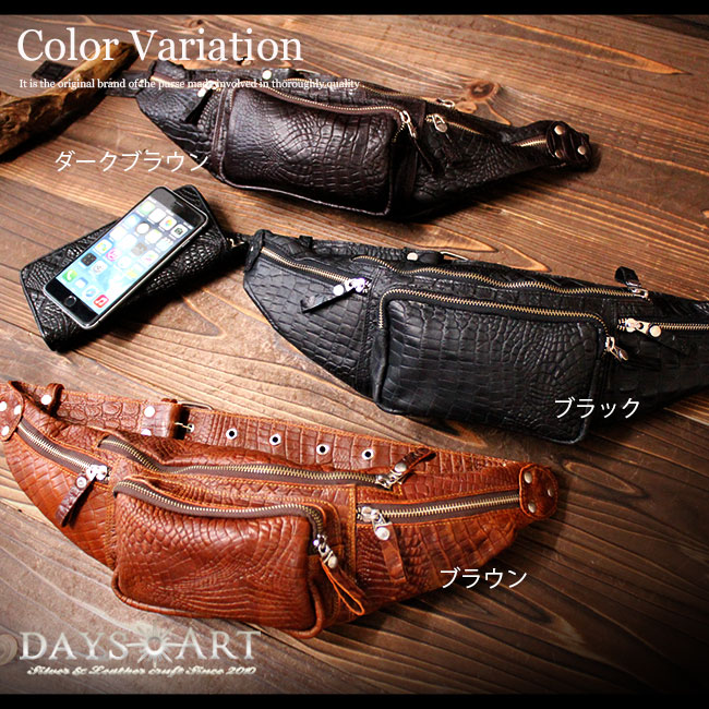 楽天市場】本革レザーバッグ 定番デザイン 型押しクロコ カーフスキン