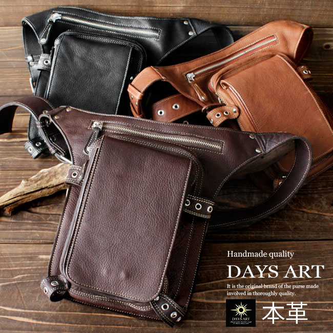 楽天市場】本革 レザーバッグ ウエストバッグ レッグベルト ライダース