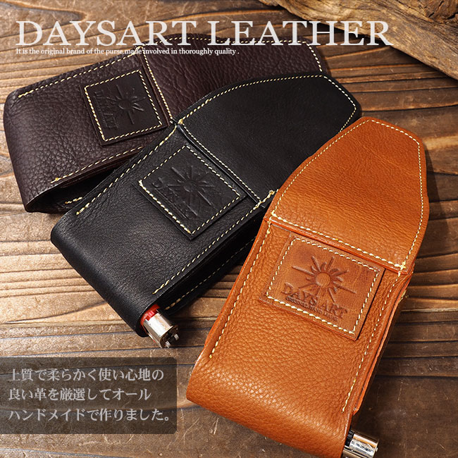 楽天市場】シガレットケース 本革 レザーケース タバコケース 煙草入れ
